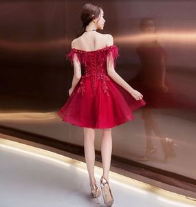 Wine Tulle Short Prom Homecoming Dress