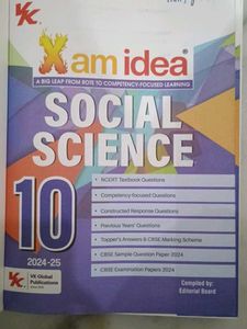 Xamidea Social Science book- Class 10th CBSE