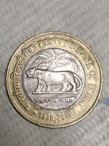10 Rupee Coin Reserve Bank Of India 1935-2010