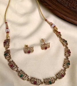 Jewellery Set