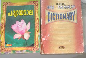dictionary&#39;s of 3