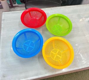 Round Baskets (Set Of 4)