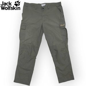 Imported Jack Wolfskin Trekking Cargo