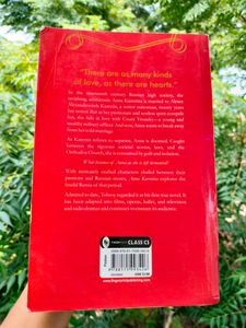 Anna Karenina Leo Tolstoy