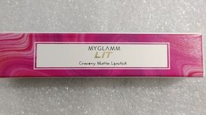 My Glam LIT Lipstick