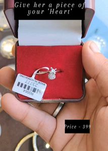Valentine&#39;s Day Special