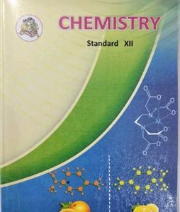 Standard XII Textbook