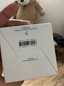 Cosrx All In One Cream