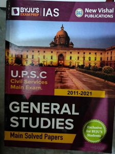 UPSC BOOKS