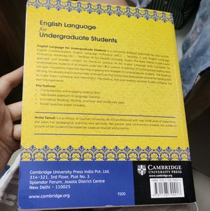 English Language Text Book