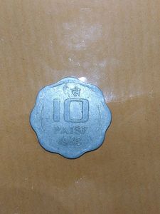Old Coin 10 paisa