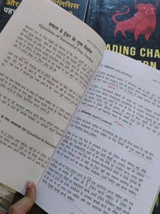 Stock Trading Book Bundle (4 Books)