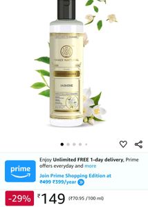 KHADI NATURAL MOISTURIZER