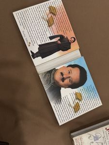 Jashn Pankaj Udhas CD