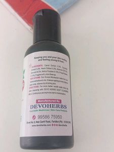 Devo Herbs Daily Hydrating Moisturizer