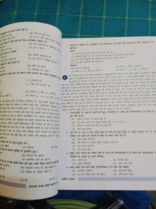 सरस्वती मानक हिंदी  बेकारन एवं रचनाclass 9to10