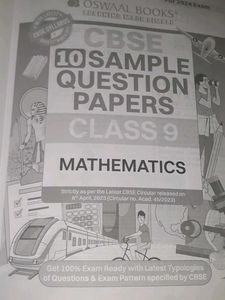 Oswaal Brand New Books
