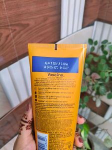 Vaseline Gluta Hya Sunscreen 🧴