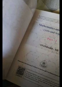 Maharshtra Board Hsc 12th Science Maths 1 Book