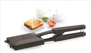 Gas Toaster