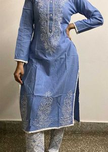 Cotton Blue Suit Set ( 2 Pcs )