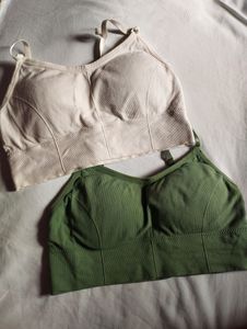 Koaren Sports Bra 👙