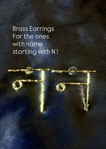 Brass 'N' Initial Earrings