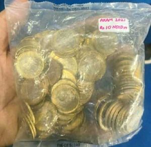 2021 AKAM 10 Rupees Noida mint Coin Packet 75 Yrs