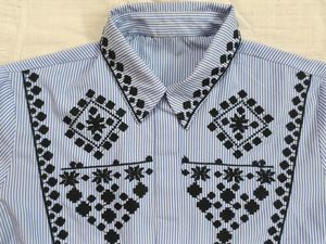 Blue Striped Embroidered Peplum Shirt