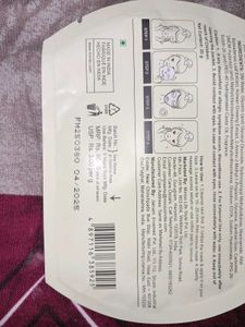 MINISO SUPER FOOD FACE MASK SHEET