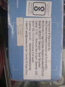 eSSL Access Control System