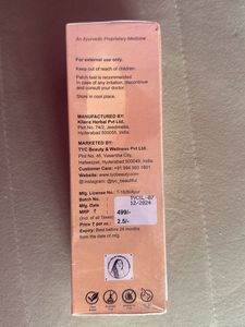 Sunscreen Face &amp; Body Lotion