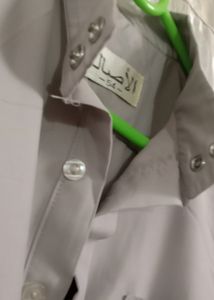 Imported From Saudi Jhubba