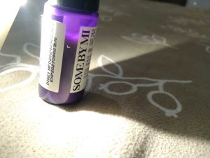 Ratinol Serum