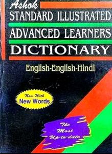 Eng-Hindi Dictionary