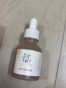 Isntree Hyper Niacinamide 20 Serum