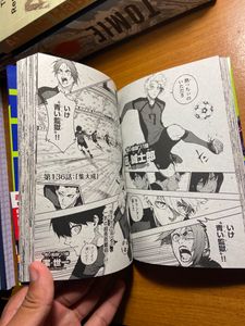Blue Lock, Volume 16 (Authentic,Exclusive Edition)