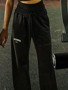 Black Bonkers Sweatpants