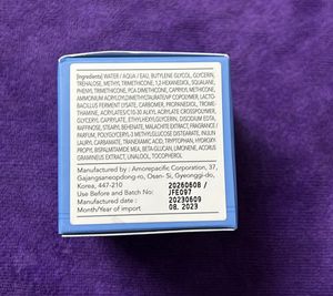 Laneige Water sleeping Mask