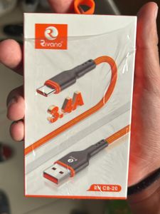 Mobile Cable