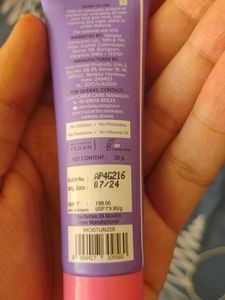 Aqualogica Illuminate Moisturizer Cream