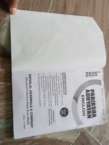 Pariksha Adhyayan 2025 Class XII