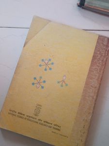 Ncert 12th Chem And Bio