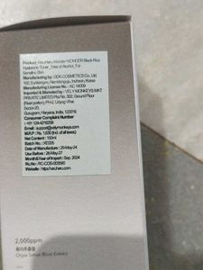 Haruharu Black Rice Toner