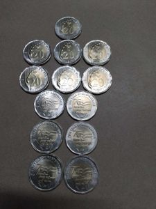 20 Rupees New Condition Coin Akm / Drop
