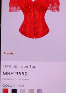 Pink  💖 Lace-Up Corset (FIXED PRICE)