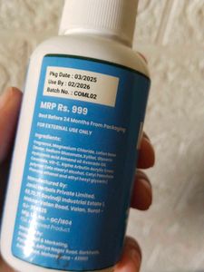 Consa Magnesium Lotion