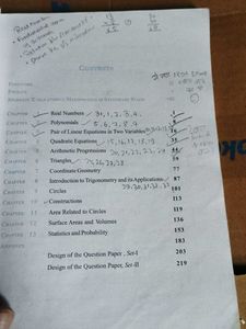 Mathematics Exemplar