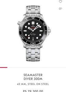 Omega Seamaster Automatic