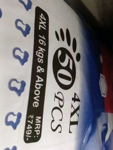 Extra Care Pant Style Diapers 4xl 50 Pcs